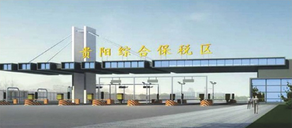 贵州铜仁市万山区安置区排水防捞管网改造项目